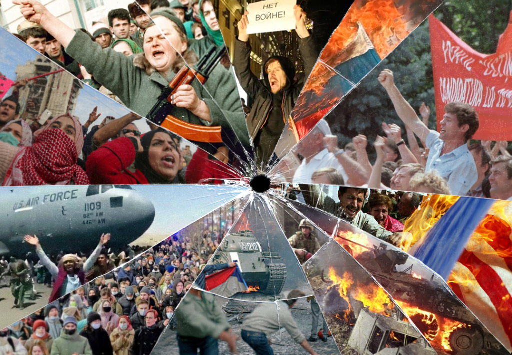 War_Ukraine_Collage