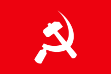 cpi maoist